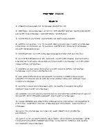 39 Malachi (1).pdf